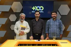 پای «نفوذی» به شبکه مستند باز شد