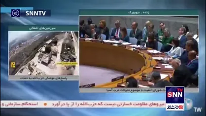 نماینده روسیه در شورای امنیت: صلح با عملیات نظامی به دست نمی&zwnj;آید؛ تنها راه&zwnj;حل بحران اسرائیل و لبنان، مذاکره است