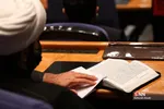 ششمین گردهمایی بین‌المللی علوم انسانی اسلامی