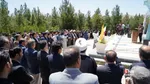 لرستان