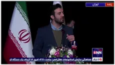 شوخی‌های عجیب آقای مجری در برنامه روز دانشجو در دانشگاه شهید بهشتی!
