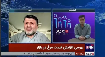 اصغری: وزیر پیشین جهاد کشاورزی بخش هوشمندسازی وزارتخانه را تعطیل کرد/ در بخش جوجه&zwnj;ریزی آمارسازی می&zwnj;کنند