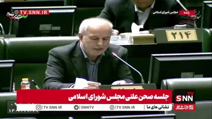 کوچکی&zwnj;نژاد: چرا بیمه خسارت واحدهای تجاری تخریب شده در بازار رشت نمی&zwnj;دهد؟