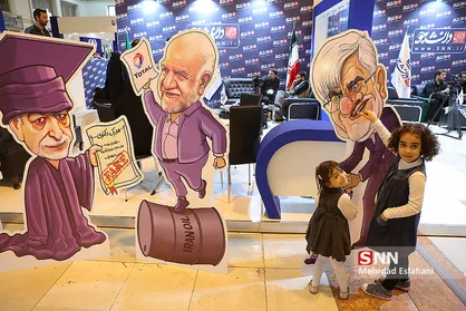 حضور جابری انصاری معاون وزیر خارجه در غرفه دانشـجو/ تظاهرات اعتراضی مال باختگان در نمایشگاه