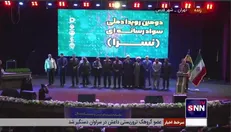 برگزیدگان رویداد ملی سواد رسانه‌ای تجلیل شدند / محمدرضا شهبازی، مجری «پاورقی» و «سید خندان» چهره سال سواد رسانه‌ای معرفی شد