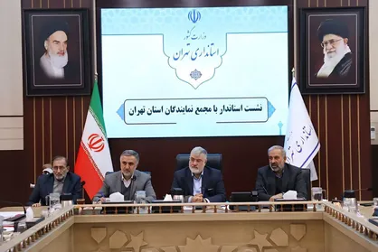 معتمدیان: نمایندگان مجلس در فرآیند بودجه&zwnj;ریزی به پایتخت توجه ویژه&zwnj;ای داشته باشند