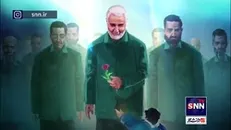 آقا این‌ها مردم‌ ما هستند؛ بچه‌های ما هستند؛ جامعه ما خانواده ماست!