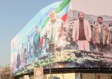 افتتاح بزرگترین دیوارنگاره ایران در میدان انقلاب