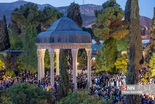 تحویل سال 1401 شمسی در حافظیه شیراز