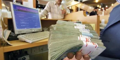 وام نوبت ششم بازنشستگان امشب واریز می&zwnj;شود