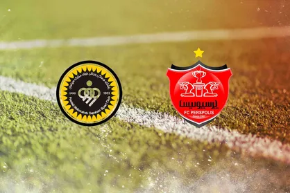 سپاهان با برتری مقابل پرسپولیس قهرمان سوپر جام شد