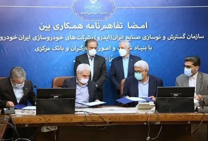 داخلی&zwnj;سازی ۱.۵ میلیارد دلار از قطعات مرتبط با صنعت خودرو