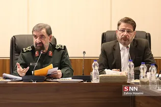 جلسه مجمع تشخیص مصلحت نظام