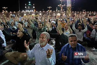 مشهدد