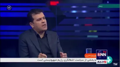 افشین: بدون تحقیق و توسعه امکان ندارد کشوری پیشرفت کند