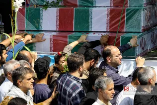 مراسم تشییع پیکر مطهر ۱۵۰ شهید دفاع مقدس در تهران