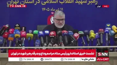 معتمدیان: برای مراسم وداع و تشییع پیکر رهبر شهید در حوزه اینترنت و تلفن همراه پیش‌بینی‌های حداکثری انجام گرفته است