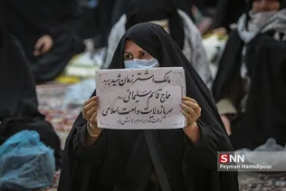 گرامیداشت حاج قاسم سلیمانی  بجنورد
