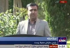 آخرین اقدامات سازمان محیط زیست درباره دریاچه ارومیه و تالاب انزلی+ فیلم