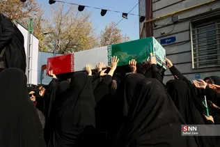 فف