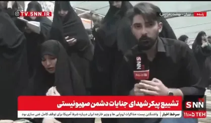 همسر شهید قاسم نژاد: همسرم آرزوی شهادت داشت/ دشمن ما را از چه می&zwnj;ترساند؟ + فیلم