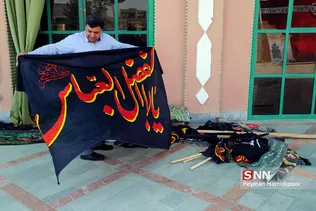 سیاه پوش کردن مساجد و اماکن در آستانه محرم