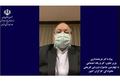 شریعتمداری: کارگران امروز ایثارگرانه در صف اول مقابله با جنگ اقتصادی دشمن ایستاده اند