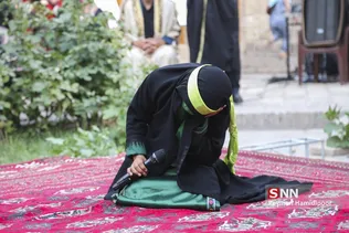 تعزیه