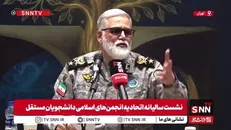 امیر پوردستان: ویتکاف به عراقچی زنگ زد گفت دیگر بس کنید نزنید