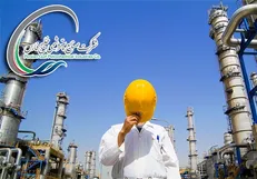 بازنشستگان وزارت نفت کجا رفتند؟ +اسناد