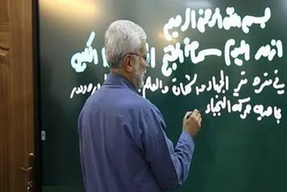 مقاومت عراق تهدید &laquo;ابومهدی المهندس&raquo; را عملی کرد/ سرنگونی پهپاد ناشناس