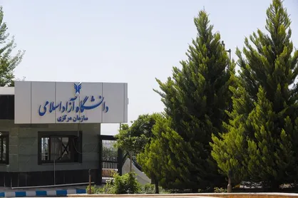 راه&zwnj;اندازی سرای نوآوری بانوان در واحد یادگار امام دانشگاه آزاد