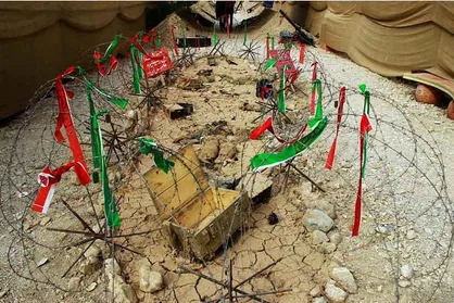۸۰۰ نمایشگاه دفاع مقدس در ۸۰۰ نقطه استان تهران افتتاح شد