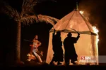 فصل