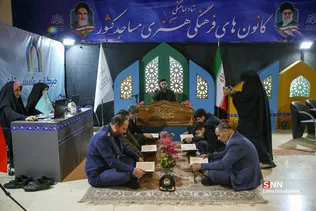قران نمایشگاه