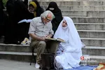 عرفه