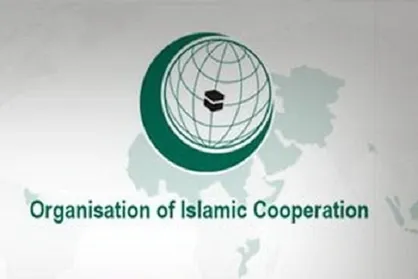 دومین روز از مجمع عمومی کنفرانس مجالس کشورهای عضو سازمان همکاری اسلامی شروع به کار کرد
