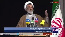 انتقاد خسروپناه از به‌روز نبودن نقشه جامع علمی کشور/ این سند برای ۱۳ سال پیش است؛ باید لحظه به لحظه تغییر کند
