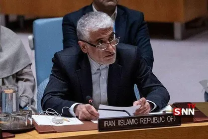 نامه ایران به شورای امنیت درباره حمله به مراکز غیرنظامی