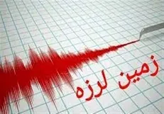 زمین لرزه ۴.۵ ریشتری گلباف را لرزاند
