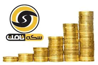 نامه محمد دهقان خطاب به دادستان تهران/ اموال توقیفی متهم پرونده سکه ثامن را بین مالباختگان تقسیم کنید