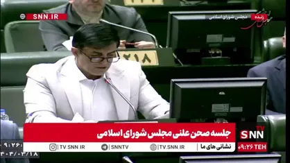 گودرزی: همتی باید از مجلس عذرخواهی کند