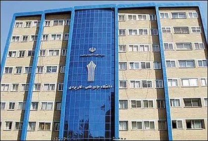 واحدی: وجه تمایز دانشگاه علمی کاربردی مهارت محوری است