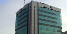 دیوان محاسبات کشور نسبت به ثبت حقوق و مزایای کارکنان خود اقدام کرده است