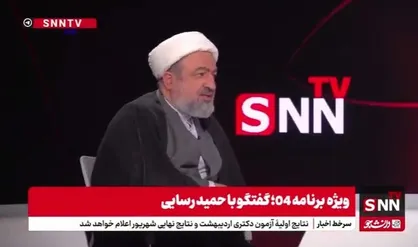 رسایی: موج گرانی امروز نتیجه سیاست&zwnj;های همتی است
