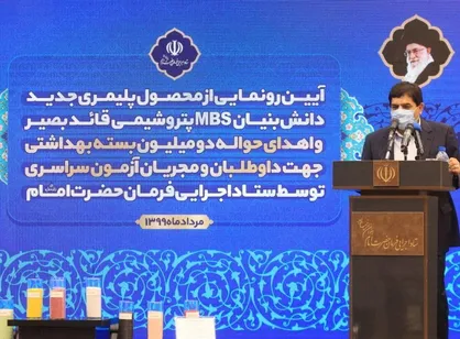 مخبر: در ده&zwnj;کوره&zwnj;ها افرادی هستند که استعدادشان در هیچ دانشگاهی قابل ارزیابی نیست / ماجرای بانویی که تولیداتش را به ۹ کشور صادر می&zwnj;کند