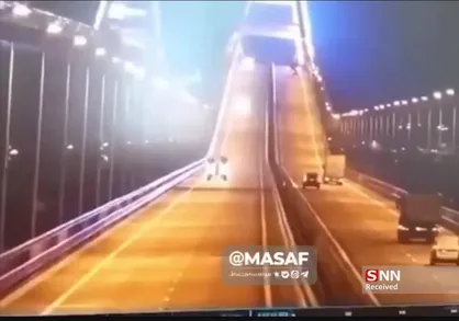 لحظه هدف قرار گرفتن پل ملک فهد+فیلم