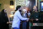 جهادی
