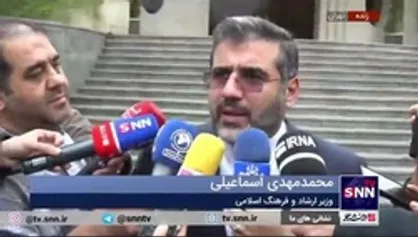 وزیر ارشاد: همه در حوزه حجاب کم&zwnj;کاری کردیم و حل آن زمان&zwnj;بر است / مردم ایران عمیقا عفیف و خانواده&zwnj;دوست هستند