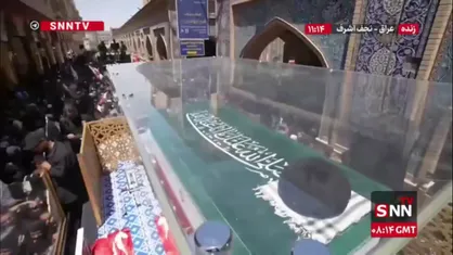 پیکر رهبر شهید انقلاب در صحن مطهر حضرت زهرا سلام&zwnj;الله&zwnj;علیها